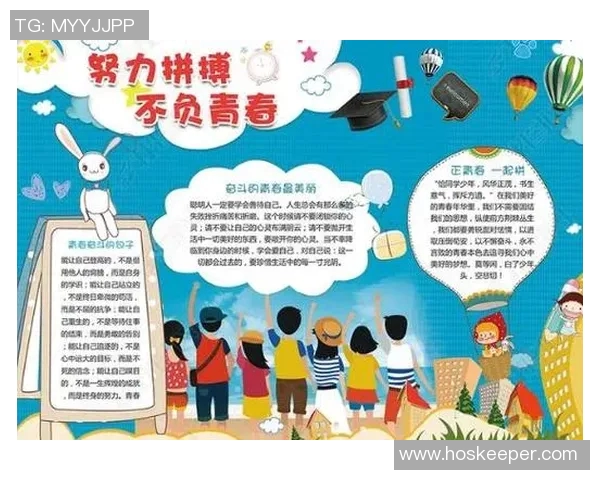 足球小将凯利的梦想之旅与成长故事展现青春拼搏精神